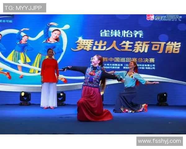 黄娜独家分享街舞心得与技巧助你舞出自我风采